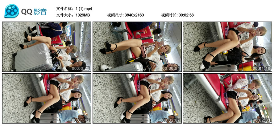 精选街拍视频 No.1480 长腿高跟鞋黄发美女感冒了 / 1.00GB / 街拍视频-绅士图