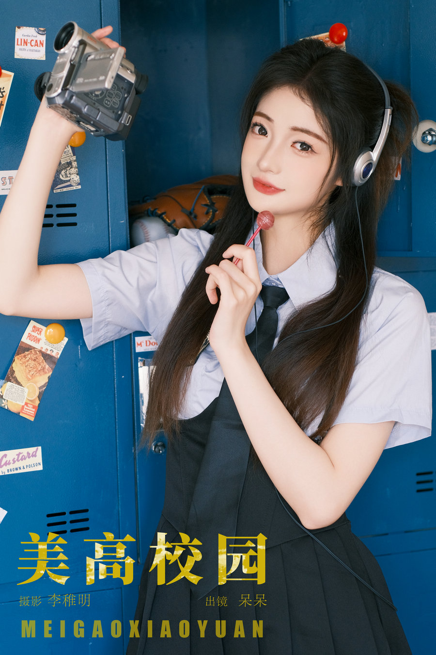 / YITUYU /艺图语 2024.07.07 美高校园 小呆同学 / 30P-651MB / 机构-艺库