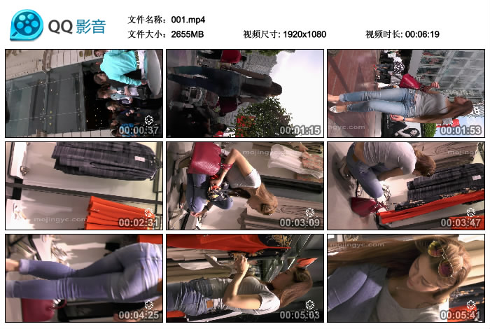 精选街拍视频 No.122 欧阳幽明作品 极品长发美女买鞋 / MP4-2.59GB / 街拍视频-绅士图