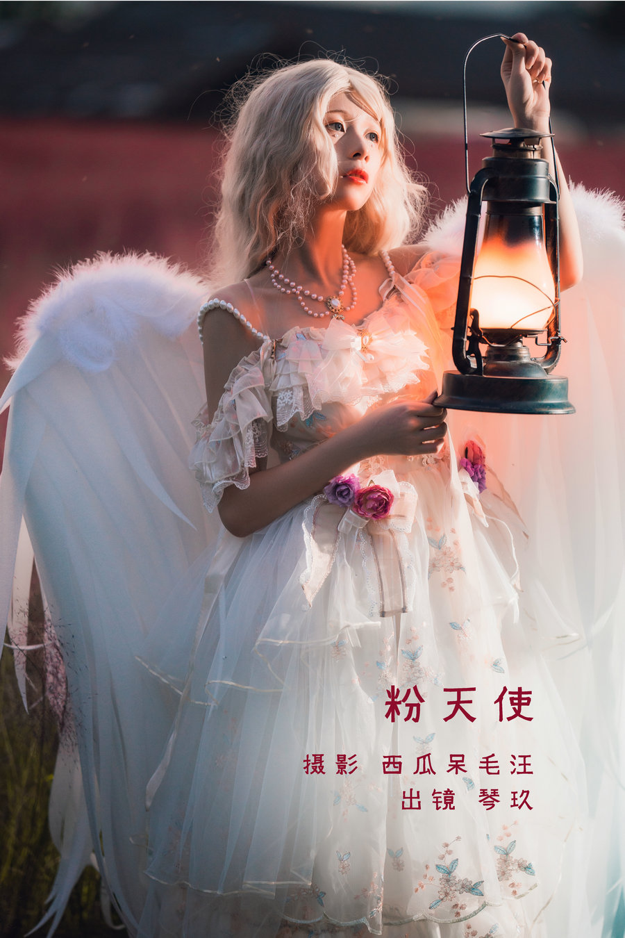 / YITUYU /艺图语 2022.11.06 粉天使 清青琴玖 / 24P-729MB / 机构-艺库