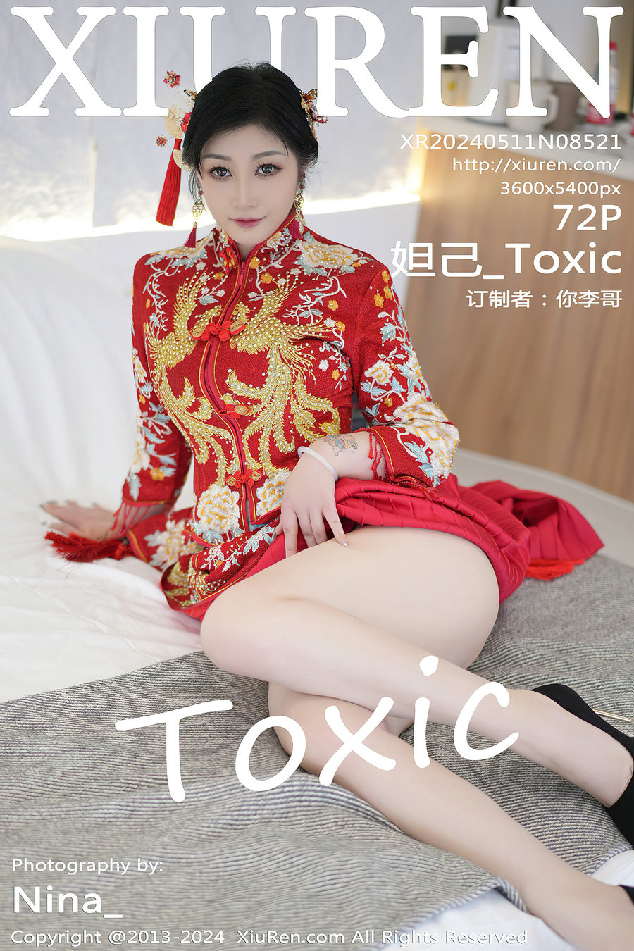 / 秀人美媛馆 / 2024.05.11 No.8521 妲己_Toxic / 71P204MB / 秀人网-绅士图