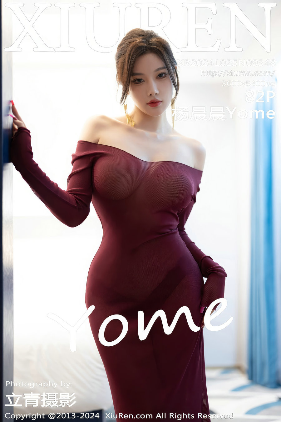 [秀人美媛馆] 2024.10.25 No.9348 杨晨晨Yome [82P705MB]-绅士图