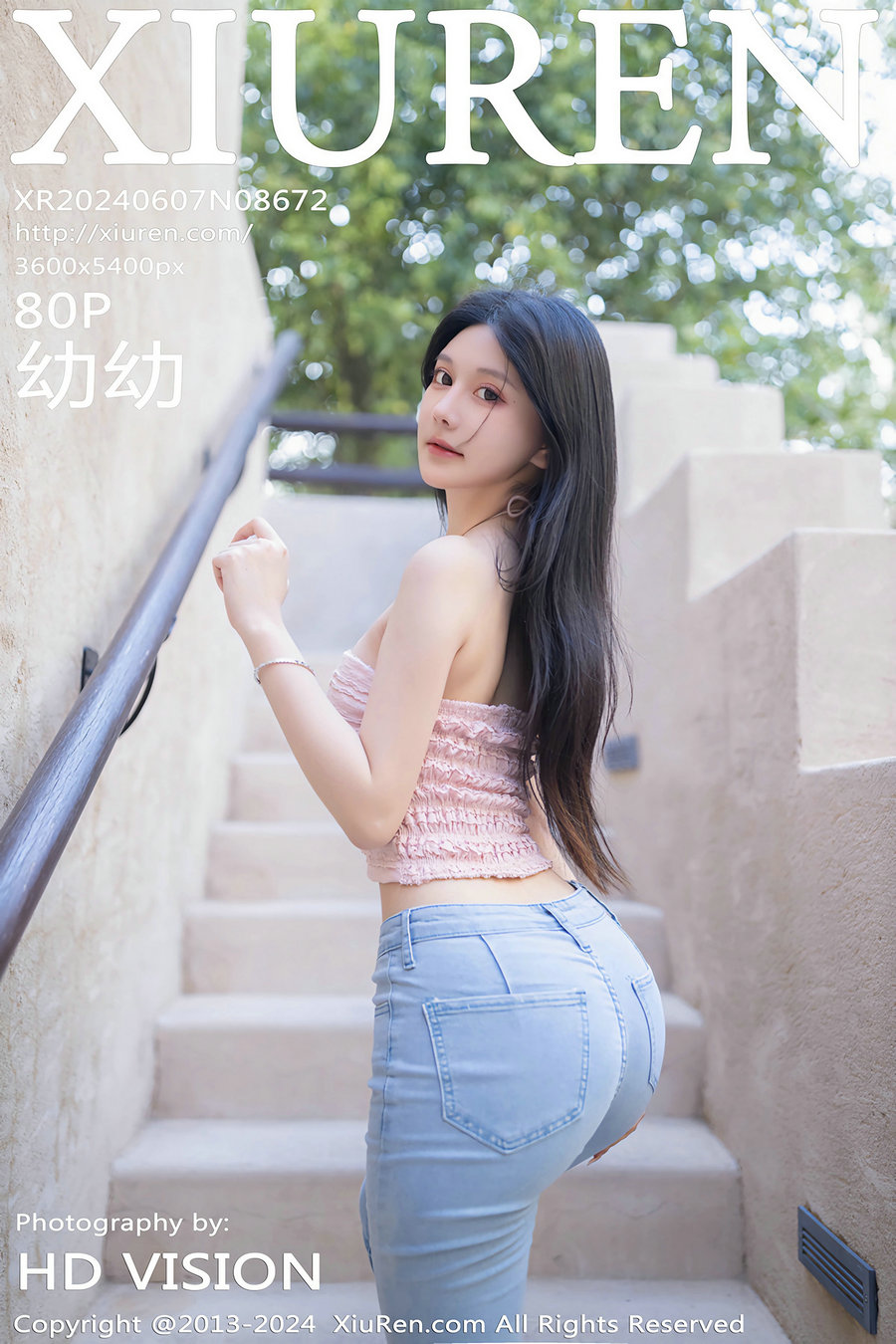 [秀人美媛馆] 2024.06.07 No.8672 幼幼 [80P354MB]-绅士图