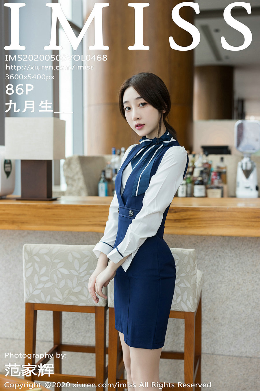 / IMiss /爱蜜社 2020.05.08 Vol.468 九月生_ / 86P334MB / 秀人旗下-绅士图