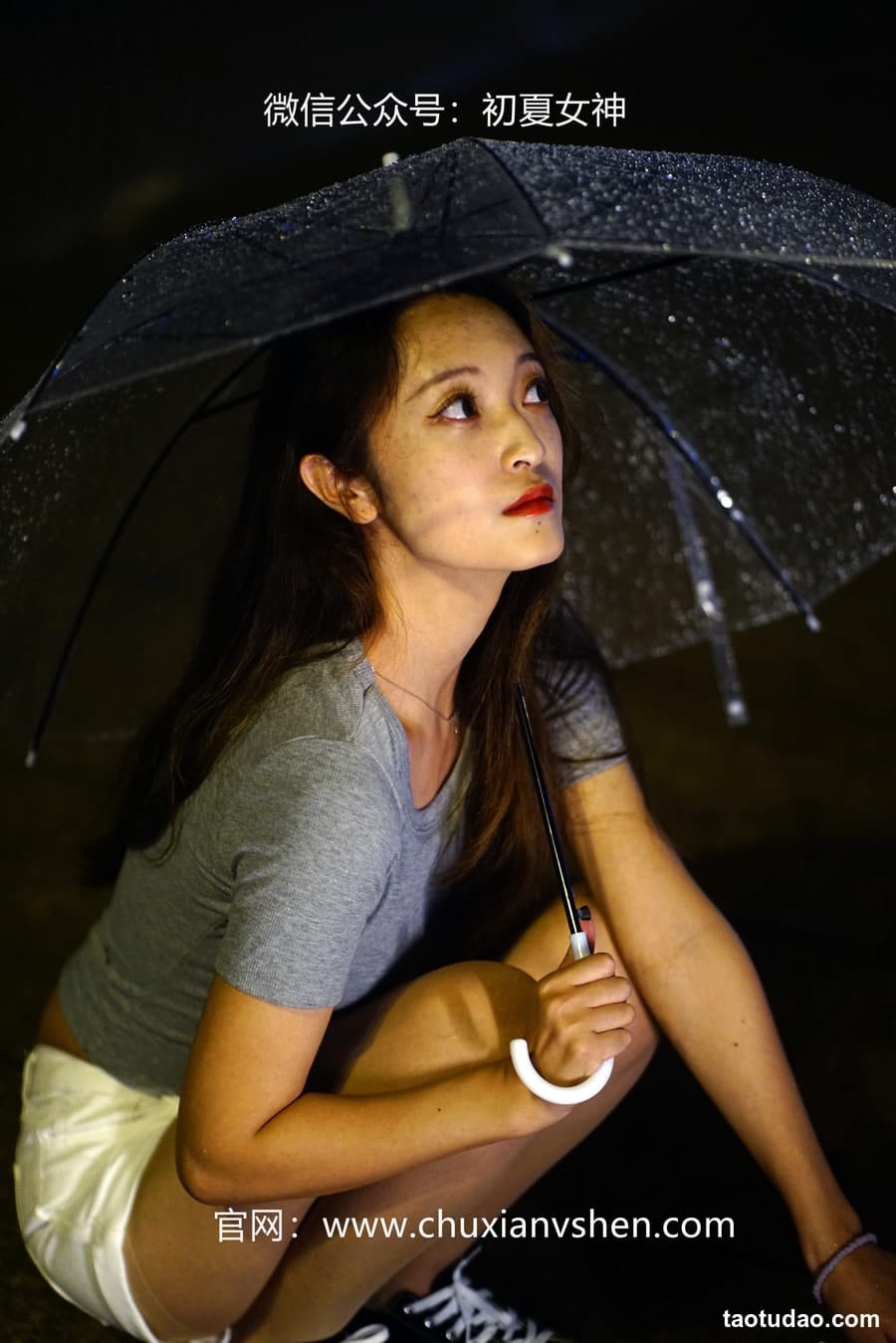 图片[2]-初夏女神 NO.065 依依 夏日夜雨[72P+1V／3.75GB]-绅士图