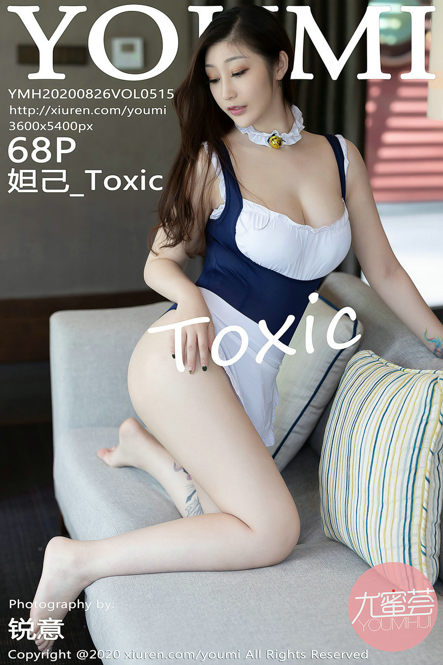 / YouMi /尤蜜荟 2020.08.26 Vol.515 妲己_Toxic / 68P635MB / 秀人旗下-绅士图
