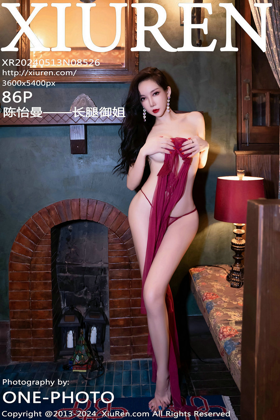 / 秀人美媛馆 / 2024.05.13 No.8526 陈怡曼 / 86P484MB / 秀人网-绅士图