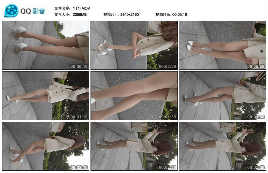 精选街拍视频 No.3514 丝袜高跟美女 / 10.5GB / 街拍视频-绅士图