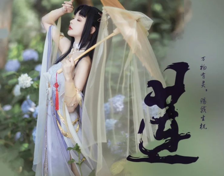 00后coser崛起?大学生cos绝对演绎古风仙女,百万网友在线认老婆