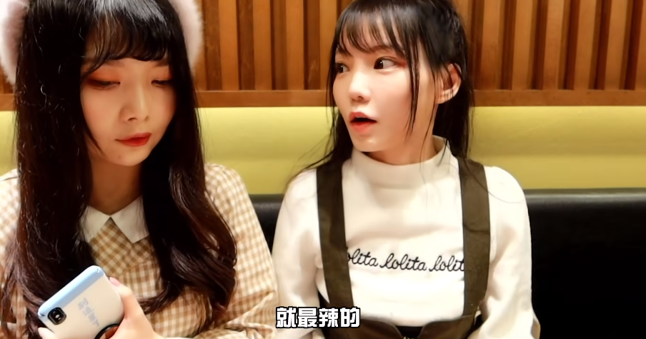B站镇站之腿咬人猫,因对宅舞区大打擦边不满,怒转行做美食博主