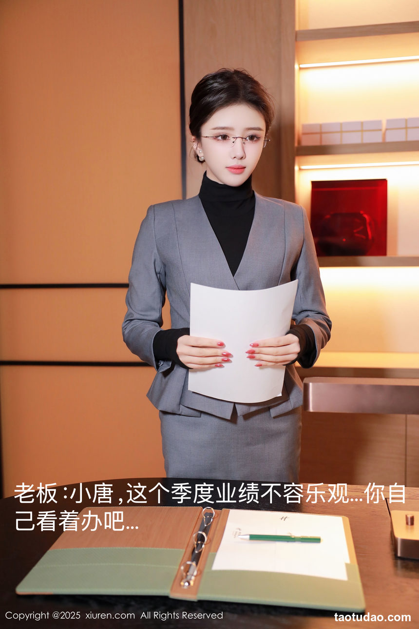 [XiuRen秀人网] 2025.04.07 No.10119 唐翩翩 [74+1P]-绅士图