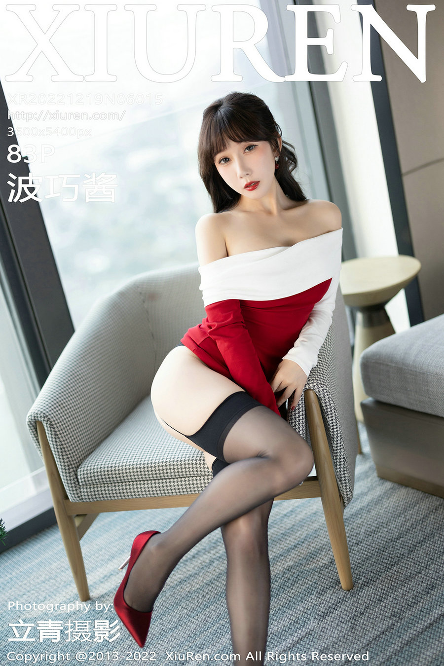 / 秀人美媛馆 / 2022.12.19 No.6015 波巧酱 / 83P677MB / 秀人网-绅士图