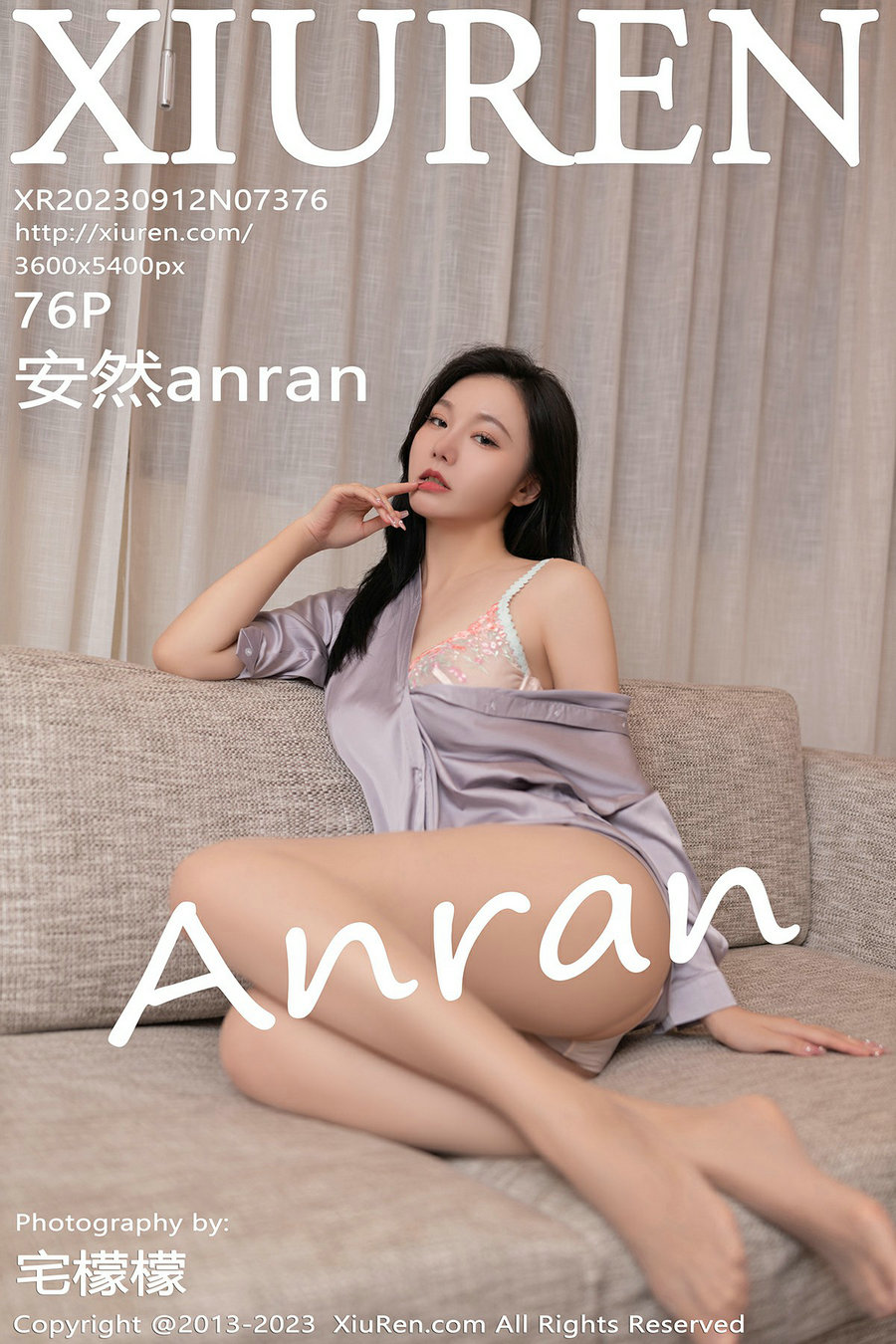 / 秀人美媛馆 / 2023.09.12 No.7376 安然 / 76P583MB / 秀人网-绅士图