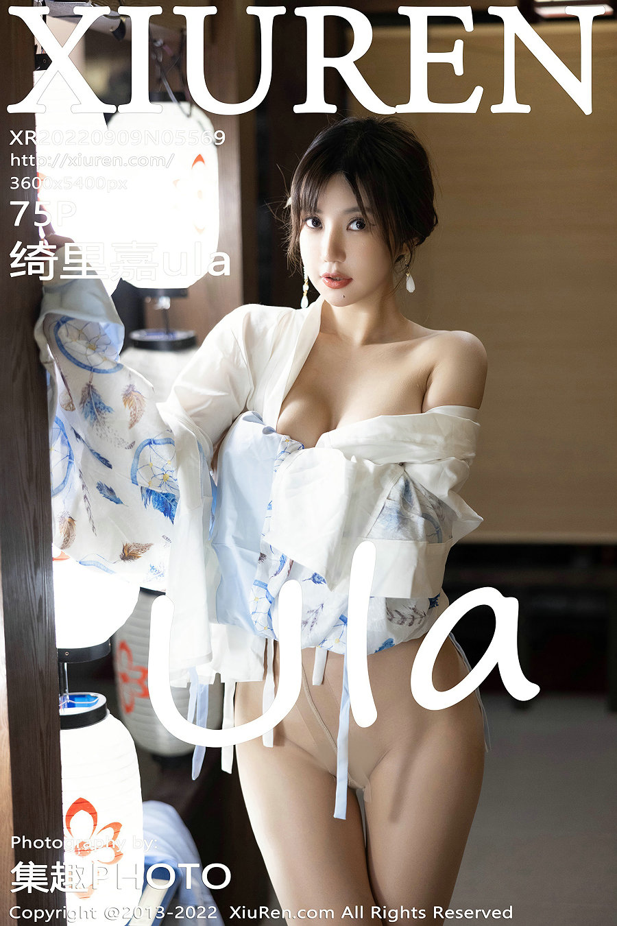 / 秀人美媛馆 / 2022.09.09 No.5569 绮里嘉ula / 75P721MB / 秀人网-绅士图