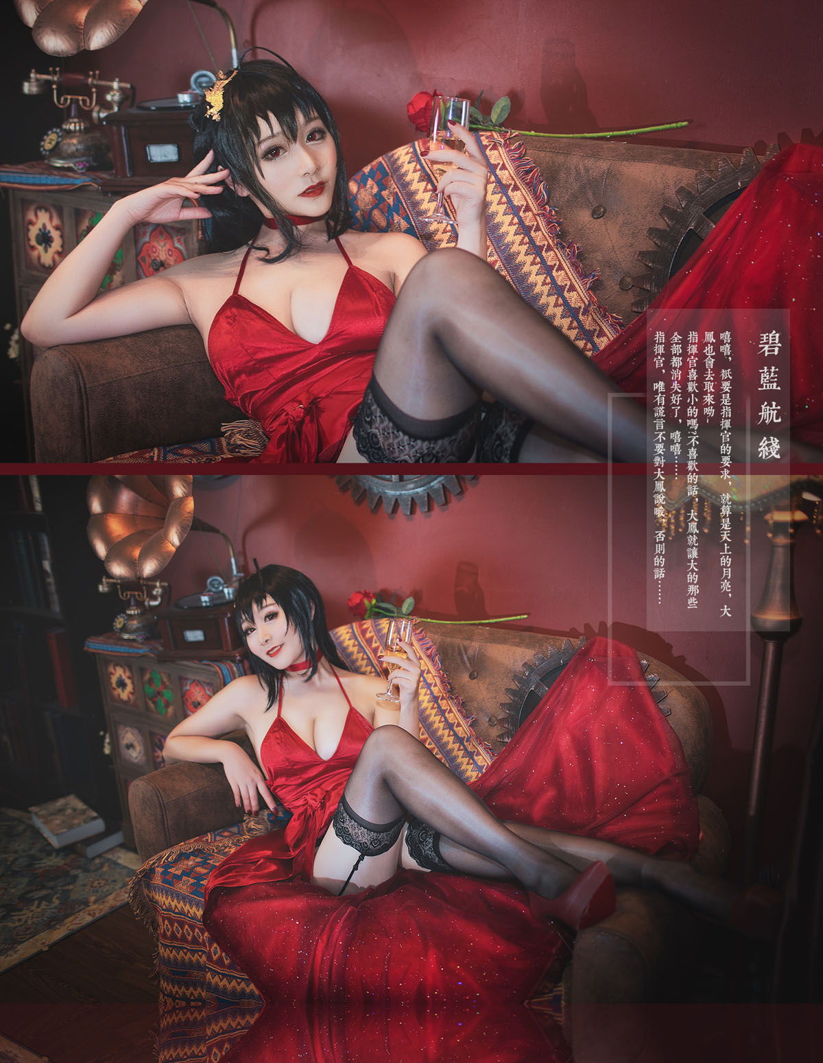 图片[13]-三刀刀miido – 全套合集（自动更新）-绅士图