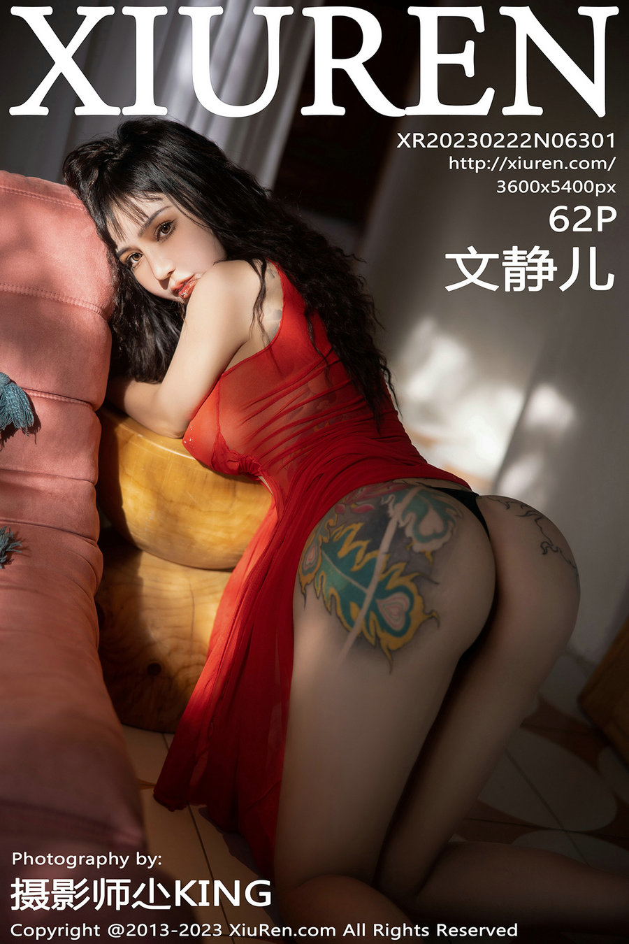 / 秀人美媛馆 / 2023.02.22 No.6301 文静儿 / 62P446MB / 秀人网-绅士图
