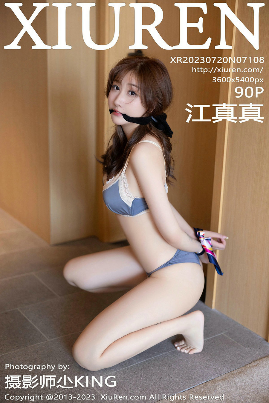 / 秀人美媛馆 / 2023.07.20 No.7108 江真真 / 90P706MB / 秀人网-绅士图