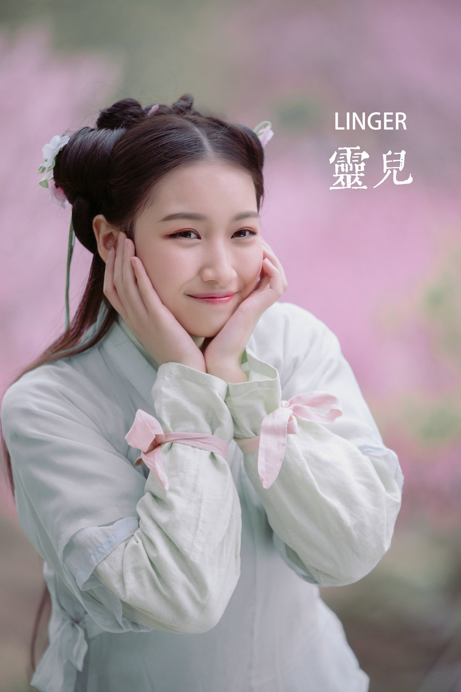 / YITUYU /艺图语 2022.05.29 灵儿 小萝卜 / 19P-231MB / 机构-艺库