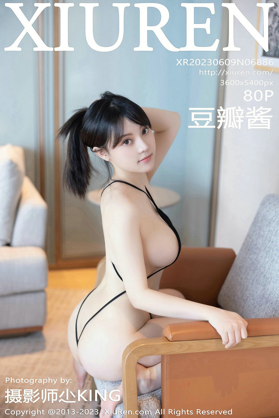 / 秀人美媛馆 / 2023.06.09 No.6886 豆瓣酱 / 80P436MB / 秀人网-绅士图