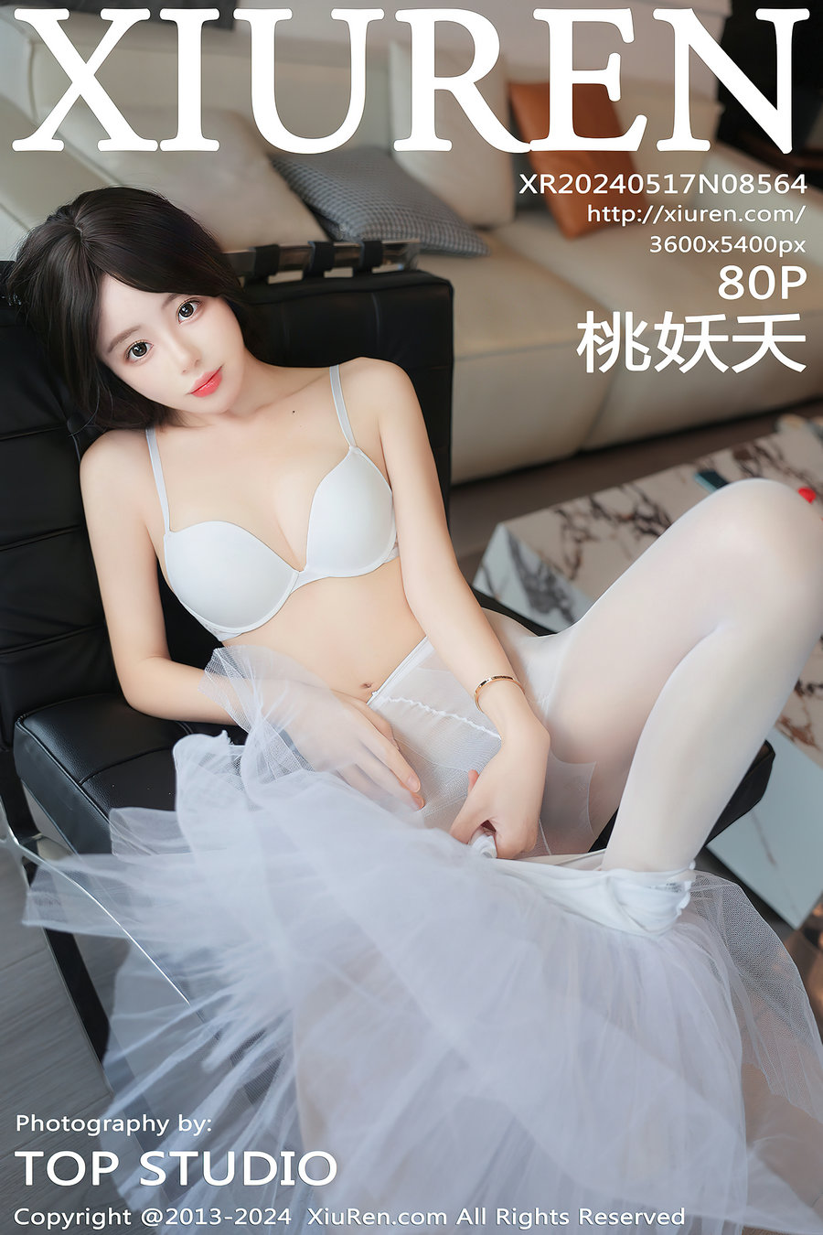 / 秀人美媛馆 / 2024.05.17 No.8564 桃妖夭 / 80P188MB / 秀人网-绅士图