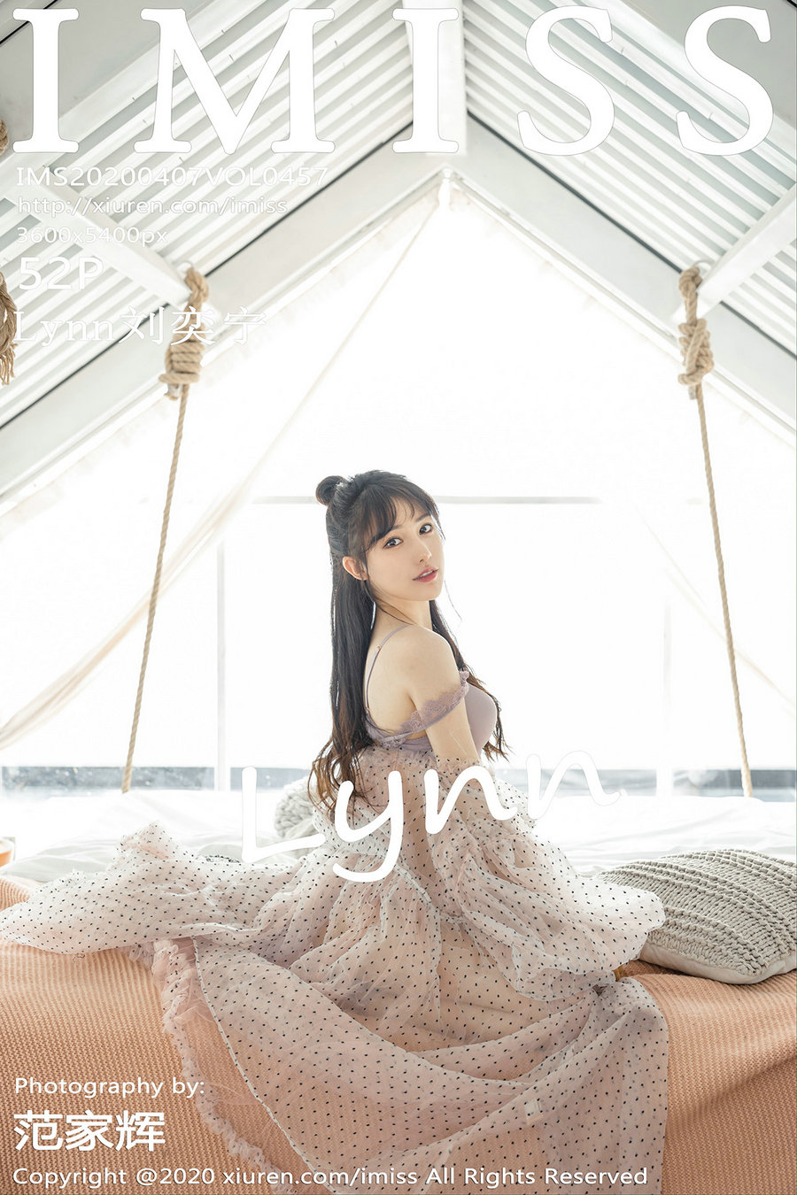/ IMiss /爱蜜社 2020.04.07 Vol.457 Lynn刘奕宁 / 52P134MB / 秀人旗下-绅士图