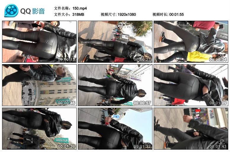 精选街拍视频 No.780 欧阳幽明作品 丰臀紧身皮裤 / 1V-318MB / 街拍视频-绅士图