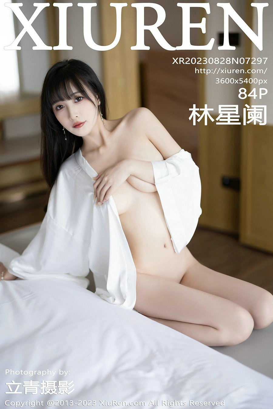 / 秀人美媛馆 / 2023.08.28 No.7297 林星阑 / 84P477MB / 秀人网-绅士图