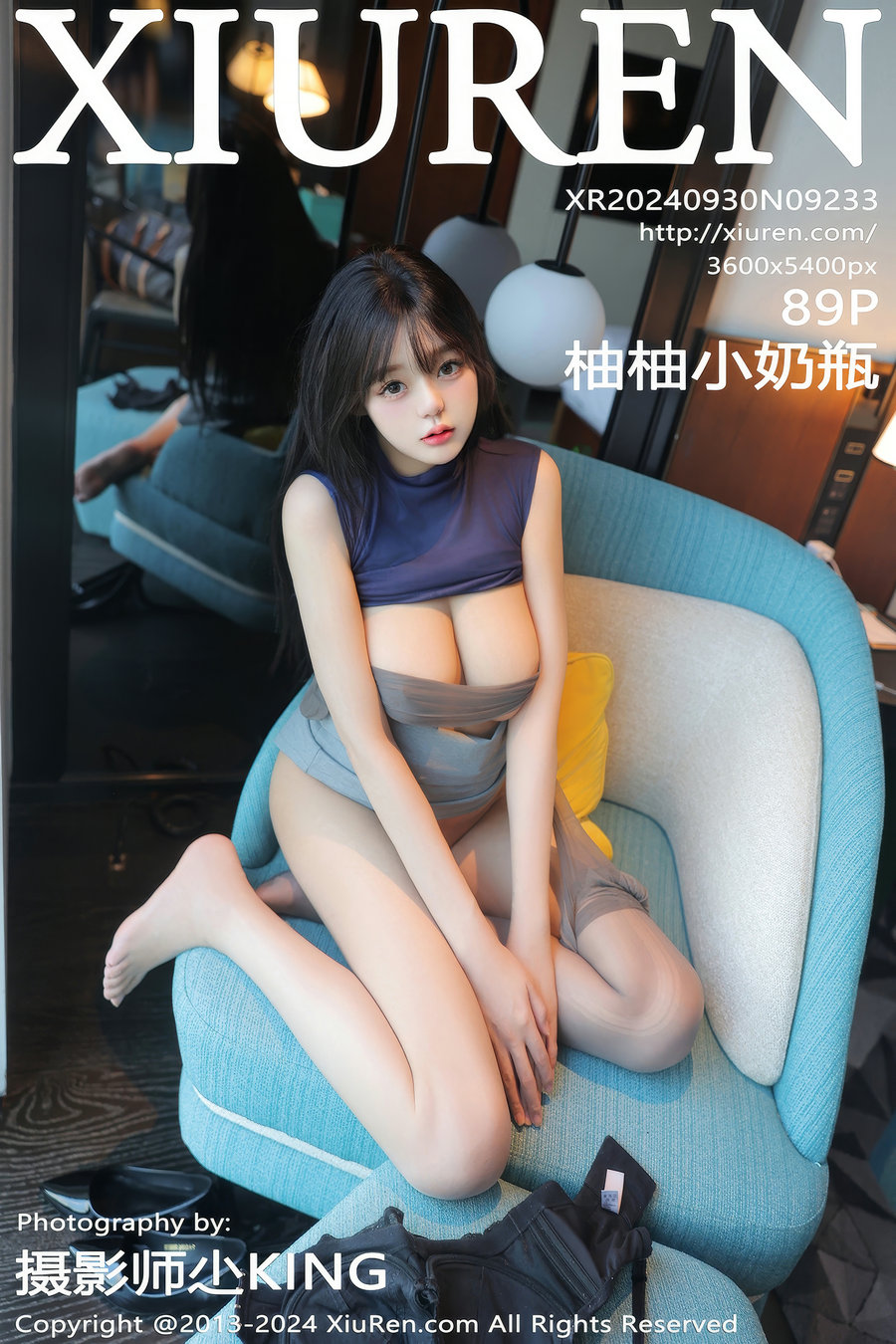 / 秀人美媛馆 / 2024.09.30 No.9233 柚柚小奶瓶 / 89P879MB / 秀人网-绅士图