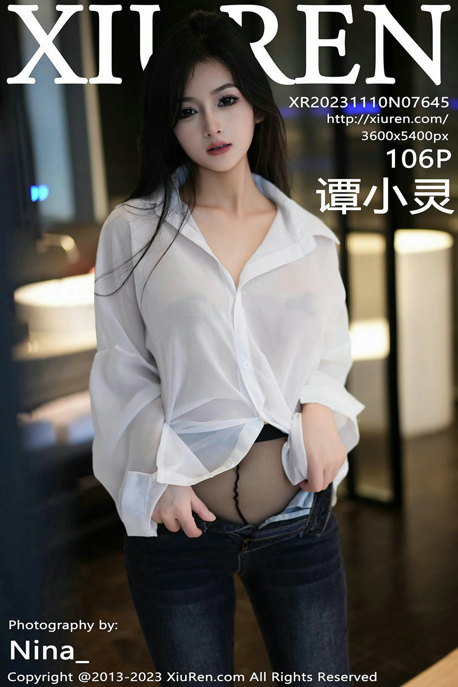 / 秀人美媛馆 / 2023.11.10 No.7645 谭小灵 / 106P700MB / 秀人网-绅士图