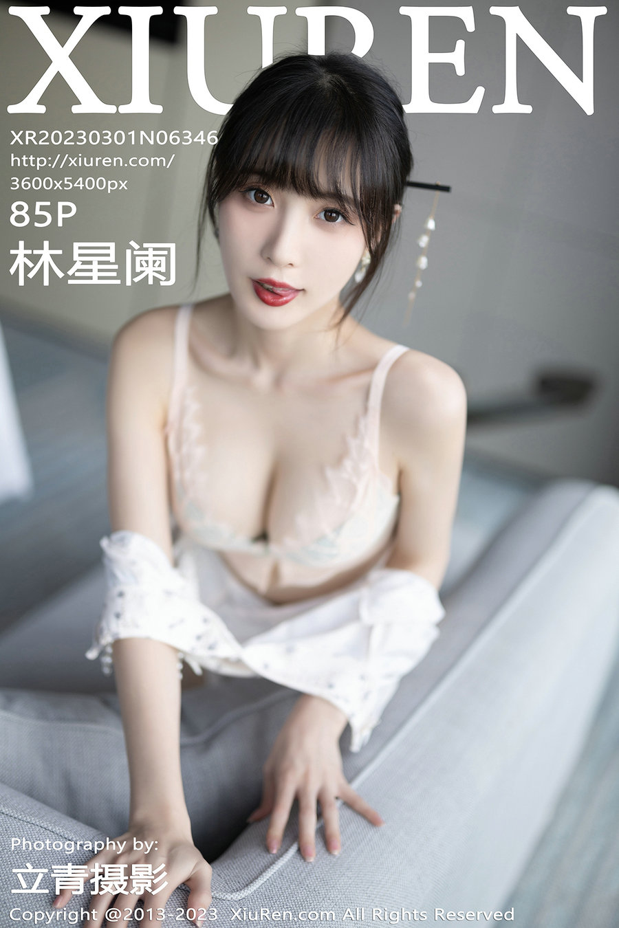 / 秀人美媛馆 / 2023.03.01 No.6346 林星阑 / 85P549MB / 秀人网-绅士图