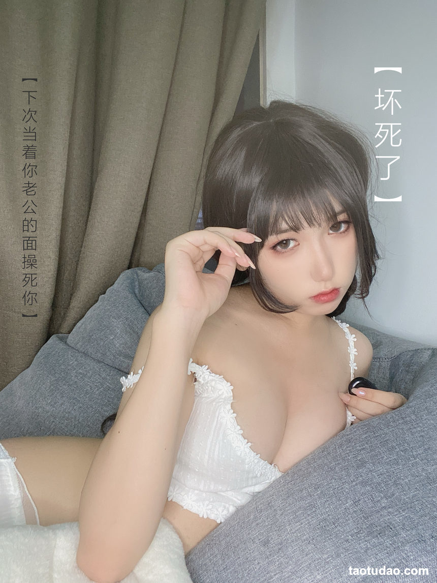 图片[2]-芋圆侑子 –  茶艺小姐 [115P-186MB]-绅士图