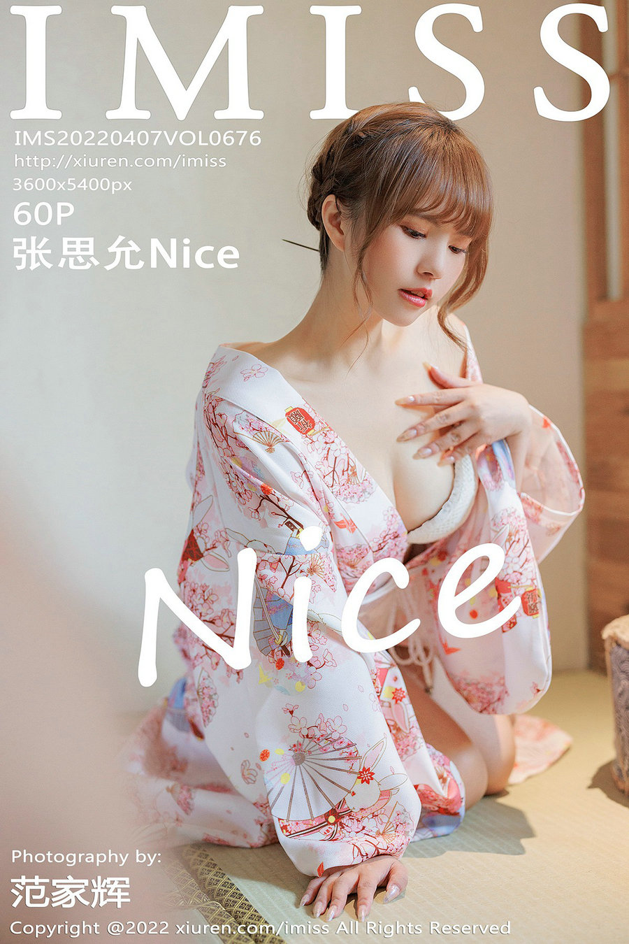 / IMiss /爱蜜社 2022.04.07 Vol.676 张思允Nice / 60P603MB / 秀人旗下-绅士图