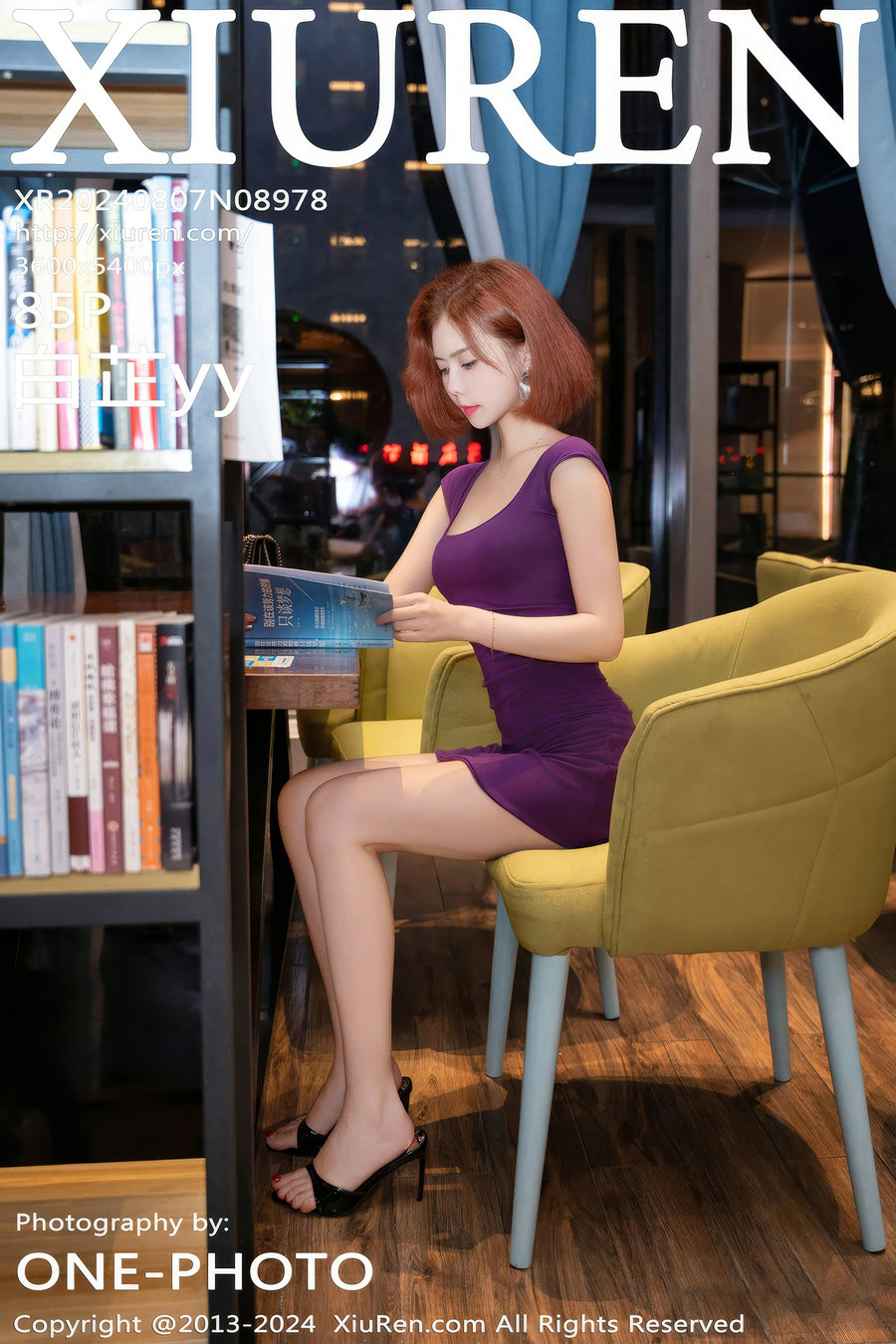 / 秀人美媛馆 / 2024.08.07 No.8978 白芷yy / 85P858MB / 秀人网-绅士图