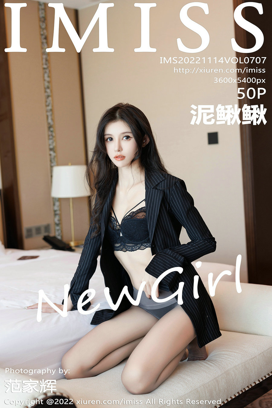 / IMiss /爱蜜社 2022.11.14 Vol.707 泥鳅鳅 / 50P336MB / 秀人旗下-绅士图