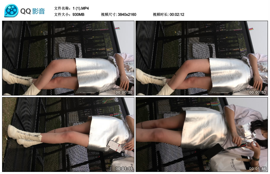 精选街拍视频 No.1833 天生丽质好身材包臀裙小清新女神姐姐 / 1.32GB / 街拍视频-绅士图