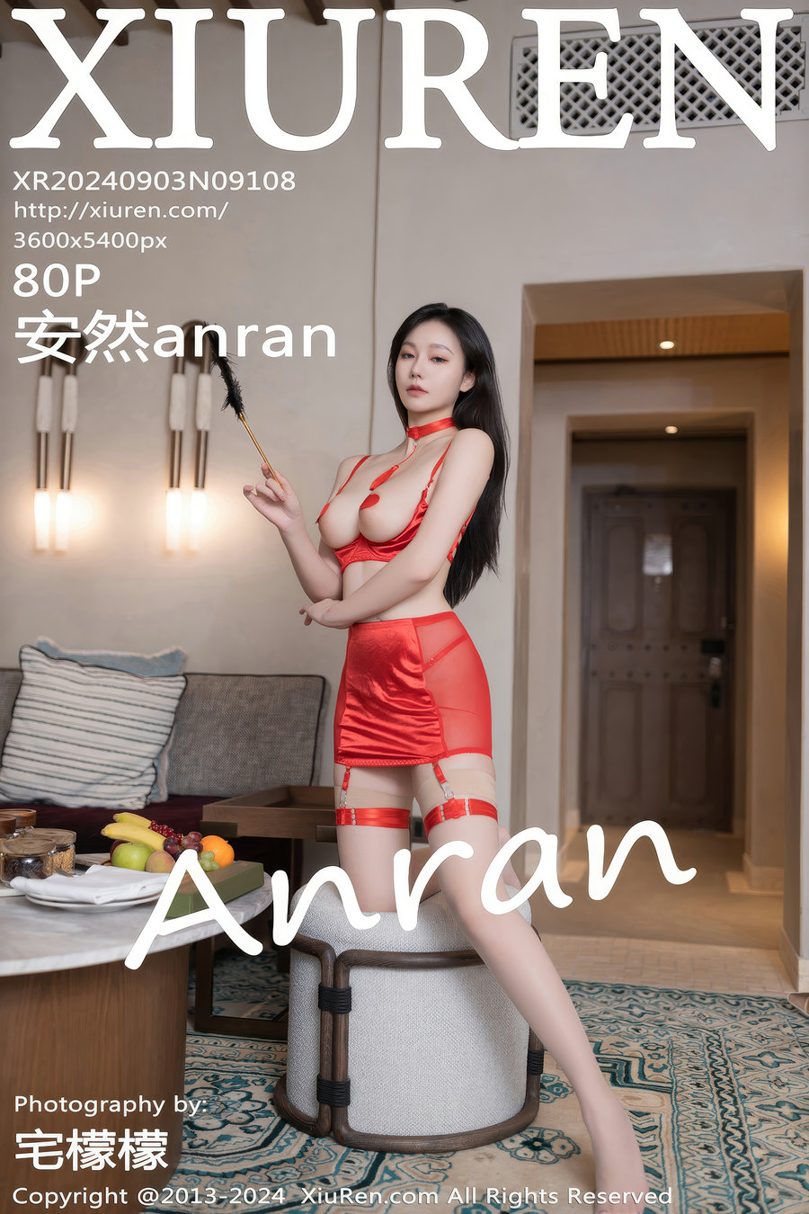 / 秀人美媛馆 / 2024.09.03 No.9108 安然anran / 80P698MB / 秀人网-绅士图
