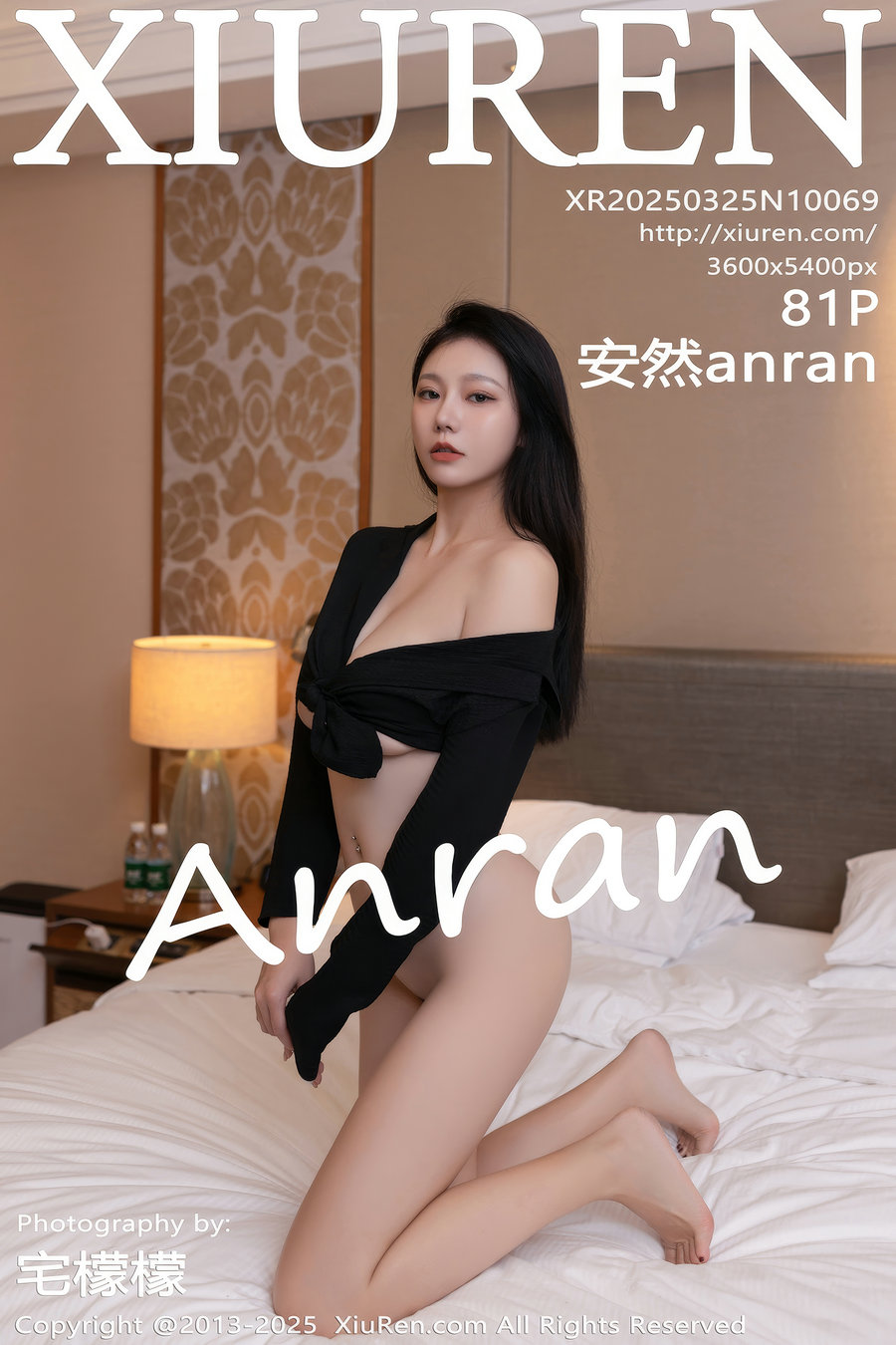 / 秀人美媛馆 / 2025.03.25 No.10069 安然anran / 81P772MB /-艺库