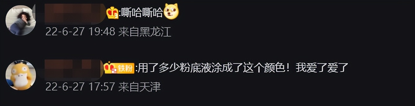 脸没露就火成男神?国内COS圈也流行黑皮猛男,八块腹肌辣哭网友