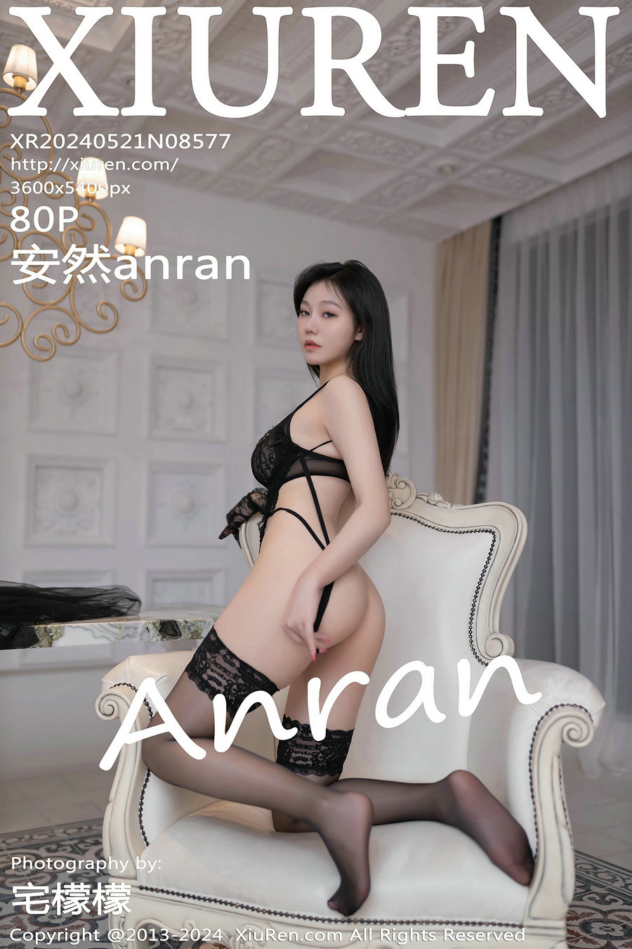 / 秀人美媛馆 / 2024.05.21 No.8577 安然anran / 80P393MB / 秀人网-绅士图