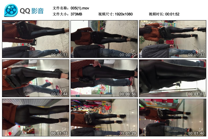 精选街拍视频 No.169 JACK大师作品 按耐不住的紧身皮裤 / MOV-373MB / 街拍视频-绅士图