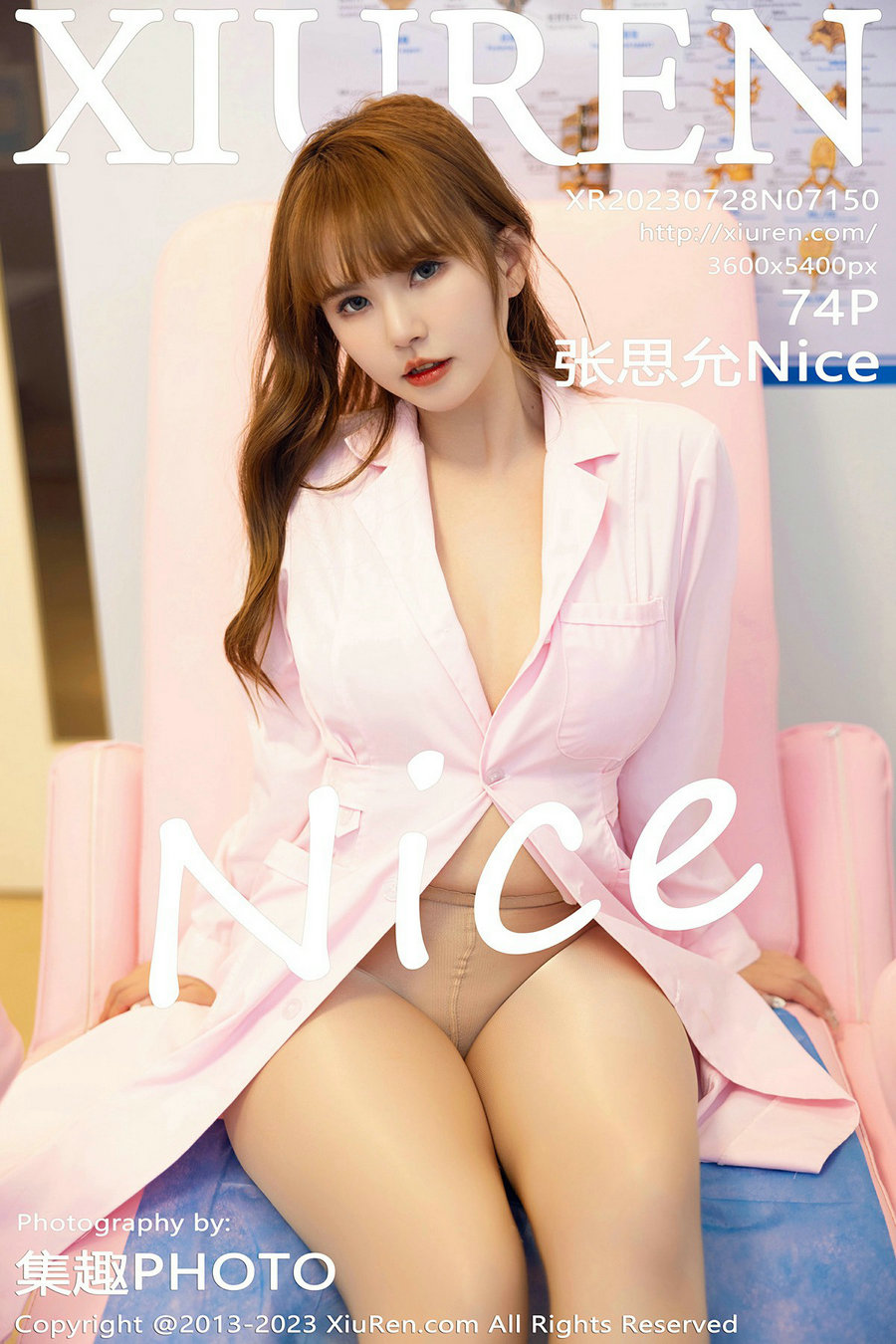 / 秀人美媛馆 / 2023.07.28 No.7150 张思允 / 74P564MB / 秀人网-绅士图