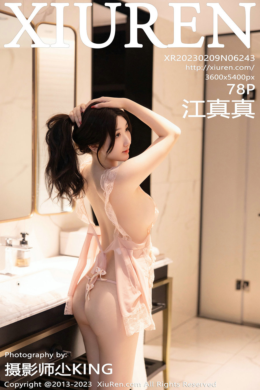 / 秀人美媛馆 / 2023.02.09 No.6243 江真真 / 78P506MB / 秀人网-绅士图