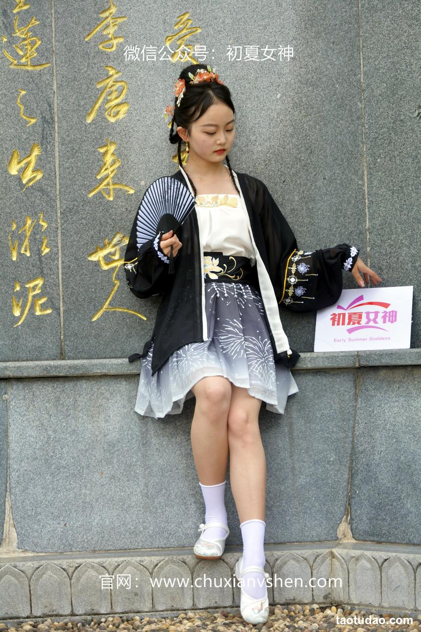 图片[3]-初夏女神 NO.061 双双 汉元素[160P+1V／3.36GB]-绅士图