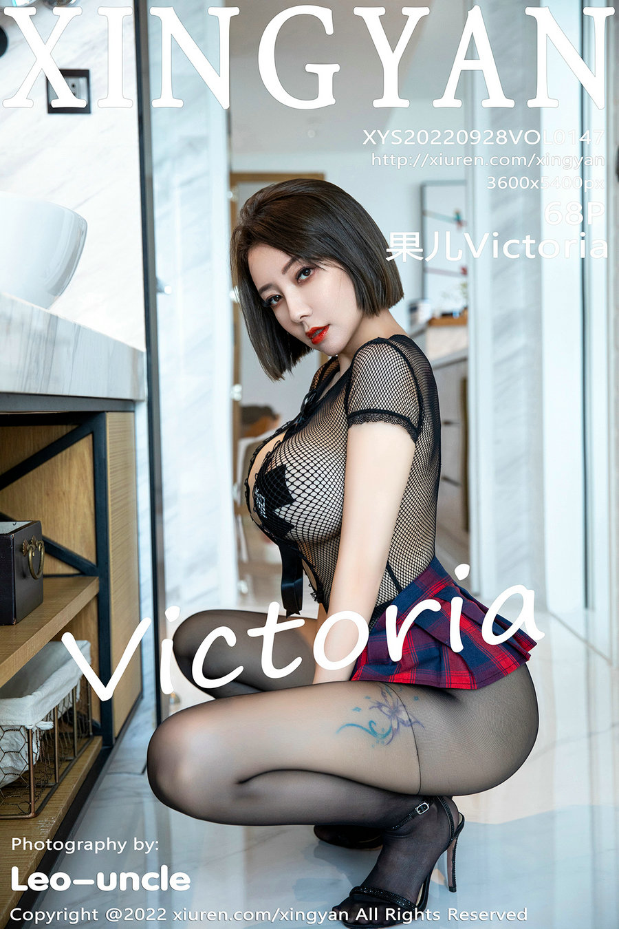 / XINGYAN /星颜社 2022.09.28 Vol.147 果儿Victoria / 68P692MB / 秀人旗下-绅士图
