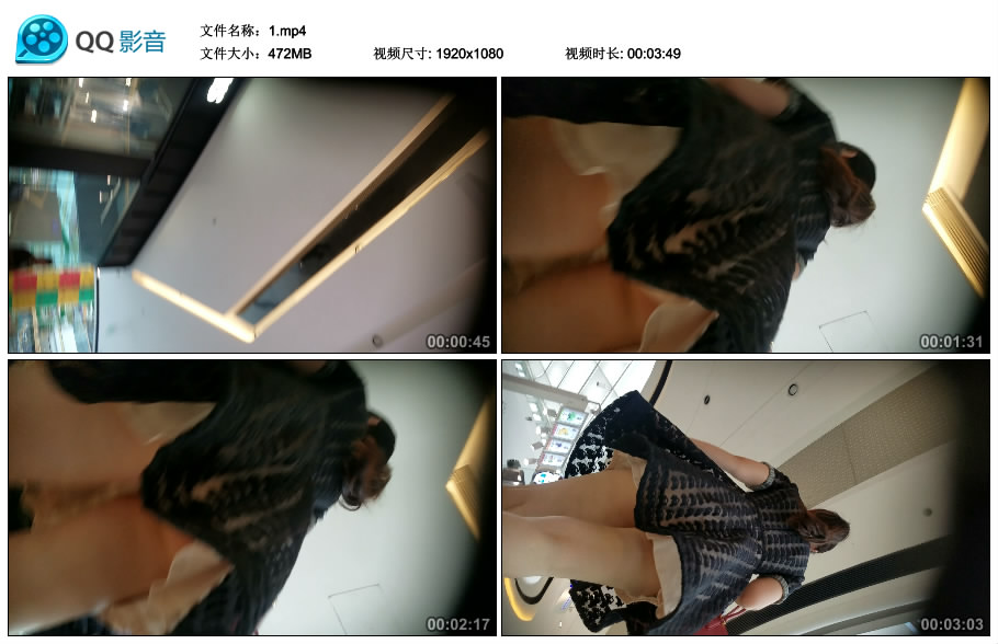 精选街拍视频 No.1700 尘烟大师CD作品 - 黑色裙子 / 472MB / 街拍视频-绅士图