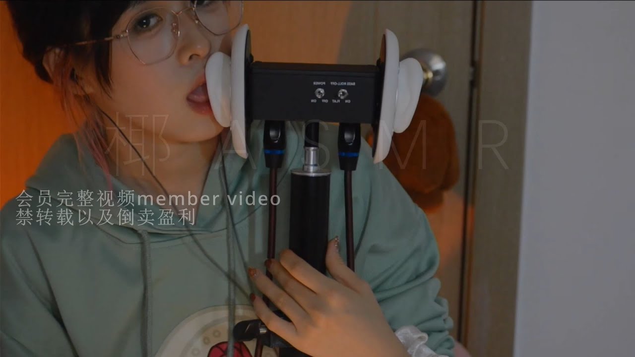[S+S椰子]含耳黑洞慢速舔耳|口腔音-椰子 / 国内ASMR-艺库