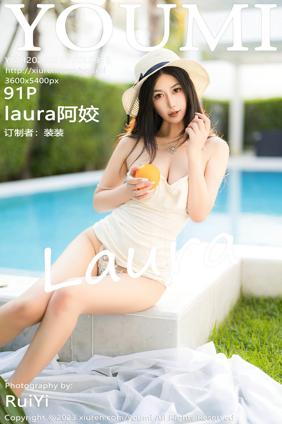 / YouMi /尤蜜荟 2023.03.17 Vol.915 阿姣 / 91P729MB / 秀人旗下-绅士图