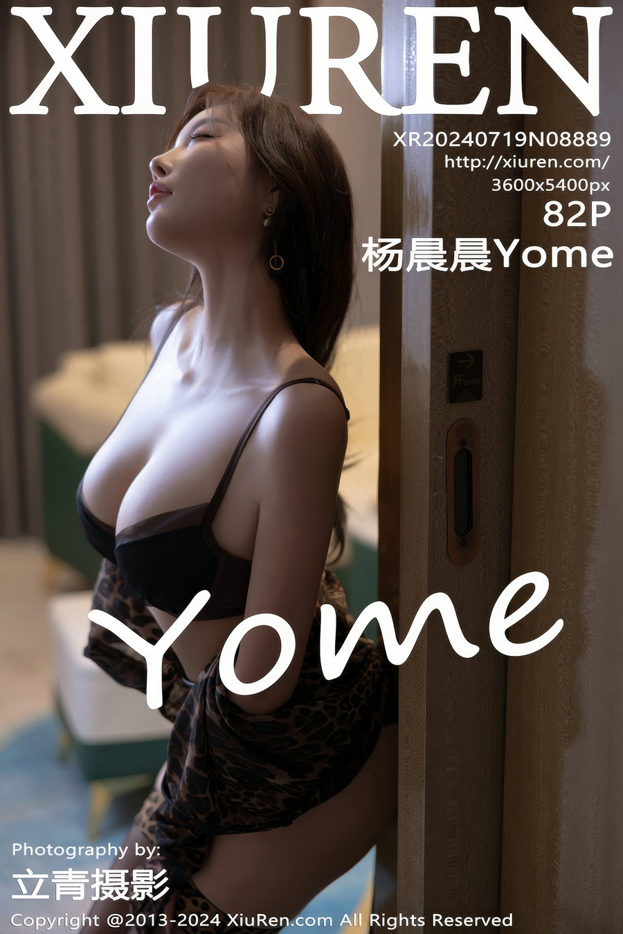 / 秀人美媛馆 / 2024.07.19 No.8889 杨晨晨Yome / 82P851MB / 秀人网-绅士图