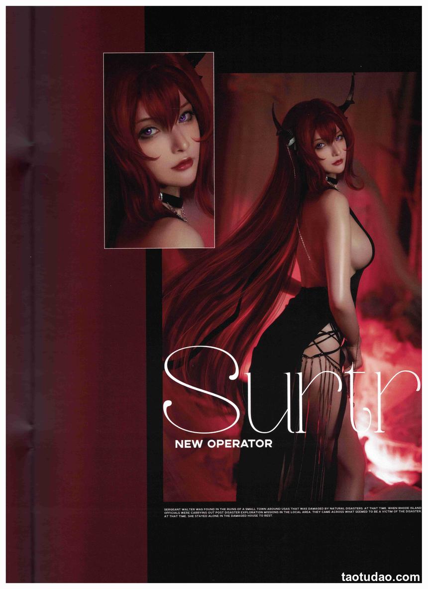 图片[3]-在下萝莉控ii – NO.35 魔王 史尔特尔 [49P-109MB]-绅士图