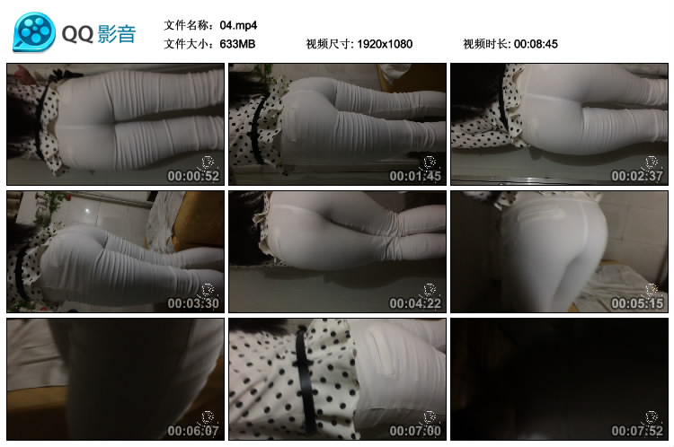 精选街拍视频 No.439 NO3作品 熟女白裤 / 5V-1.11GB / 街拍视频-绅士图